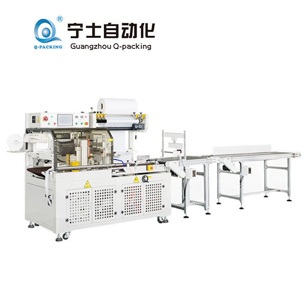 PF600S自動發(fā)貨包裝機