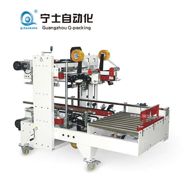 L型半自動(dòng)角邊封箱機(jī)